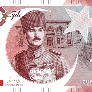 Cumhuriyet Hatira Parası